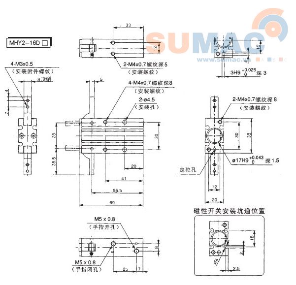  XI LANH TAY KẸP MHY2 16D