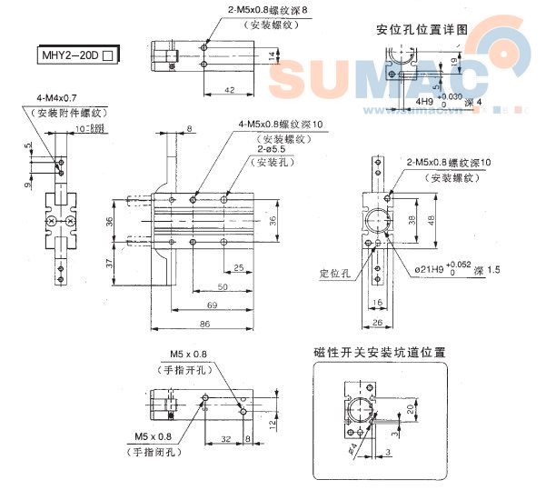  XI LANH TAY KẸP MHY2 20D