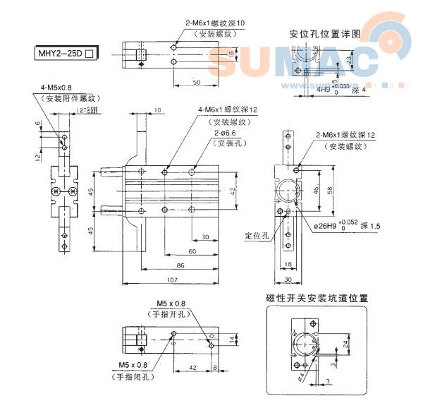  XI LANH TAY KẸP MHY2 25D